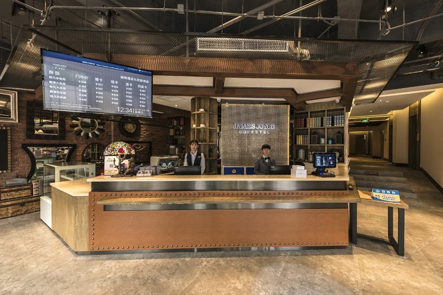 James Joyce Coffetel Beijing Gulou Street, Nanluoguxiang Exteriör bild