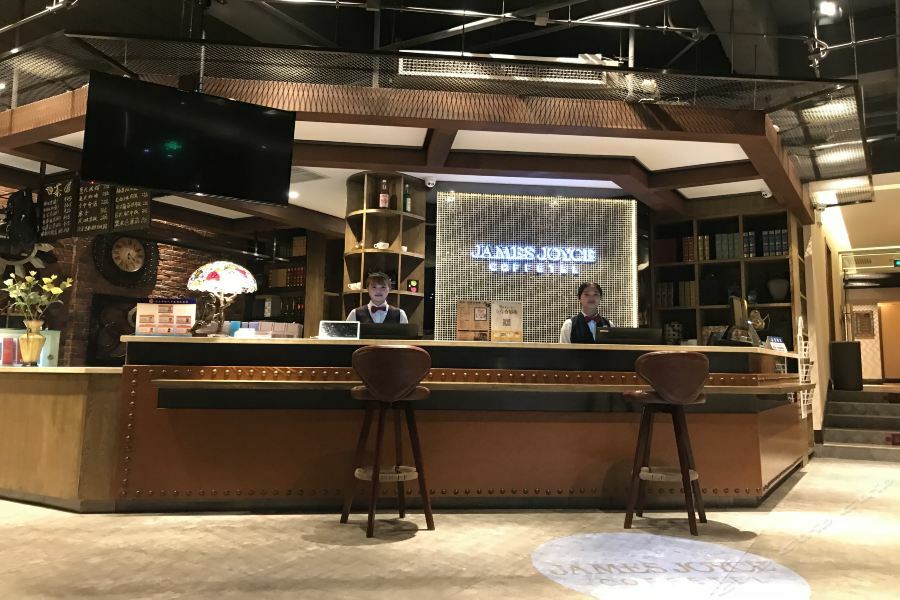James Joyce Coffetel Beijing Gulou Street, Nanluoguxiang Exteriör bild